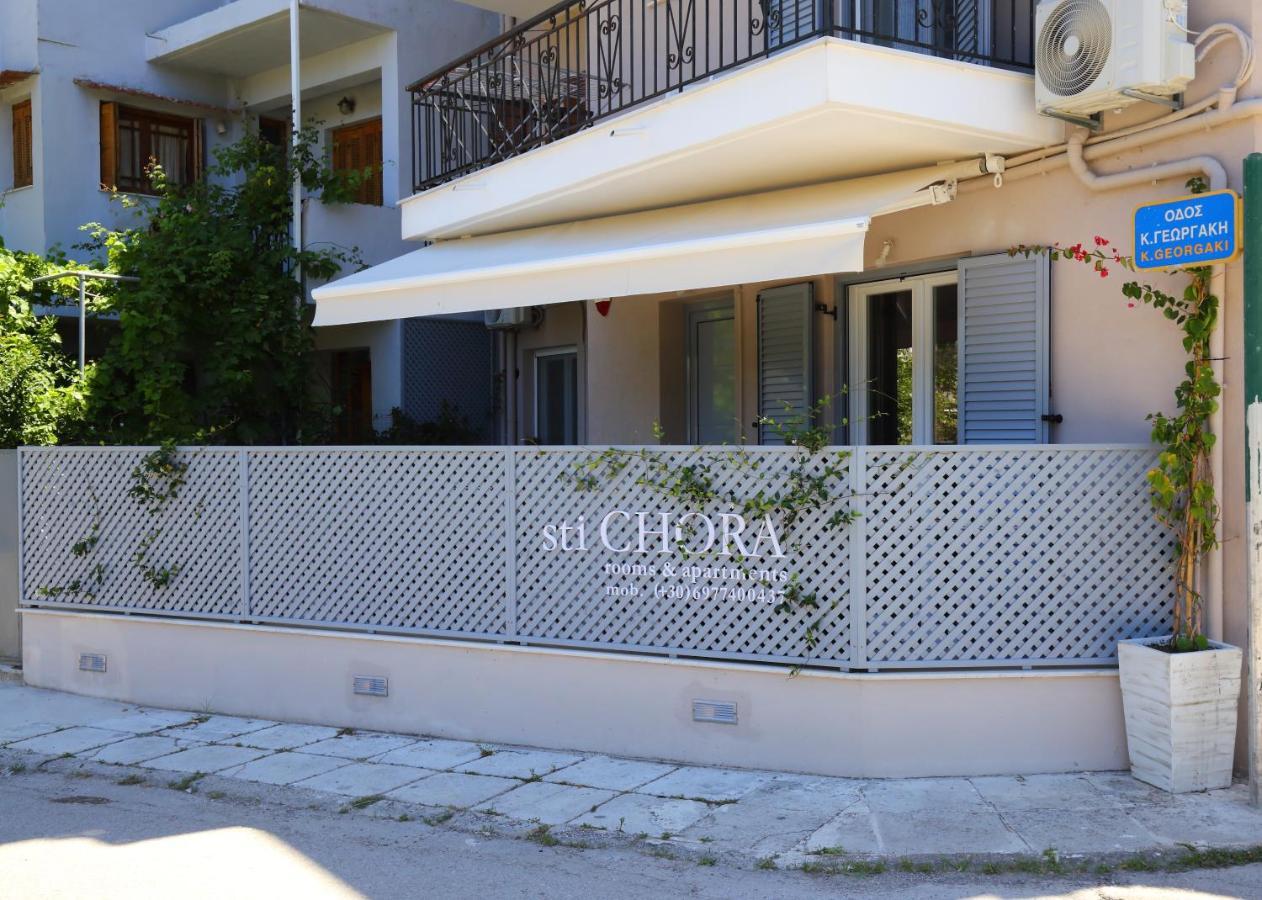 Sti Chora Apartments Lefkada City Luaran gambar